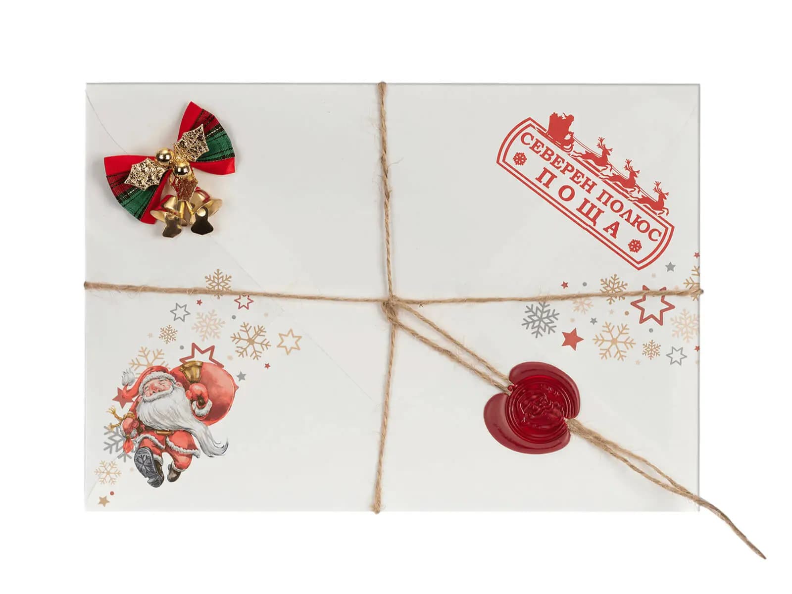 Бяло персонализирано писмо от Дядо Коледа с елегантен дизайн