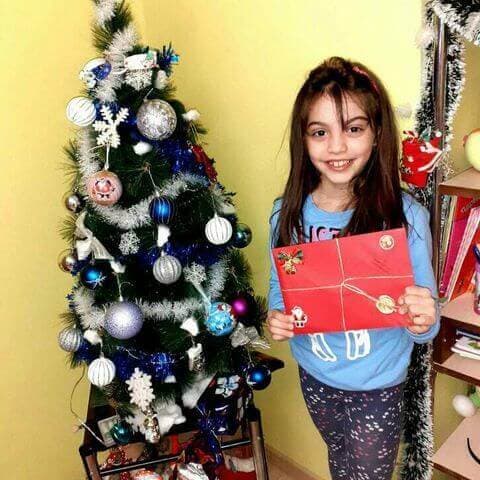 Братче и сестриче с писма