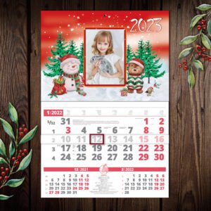 Детски коледен календар